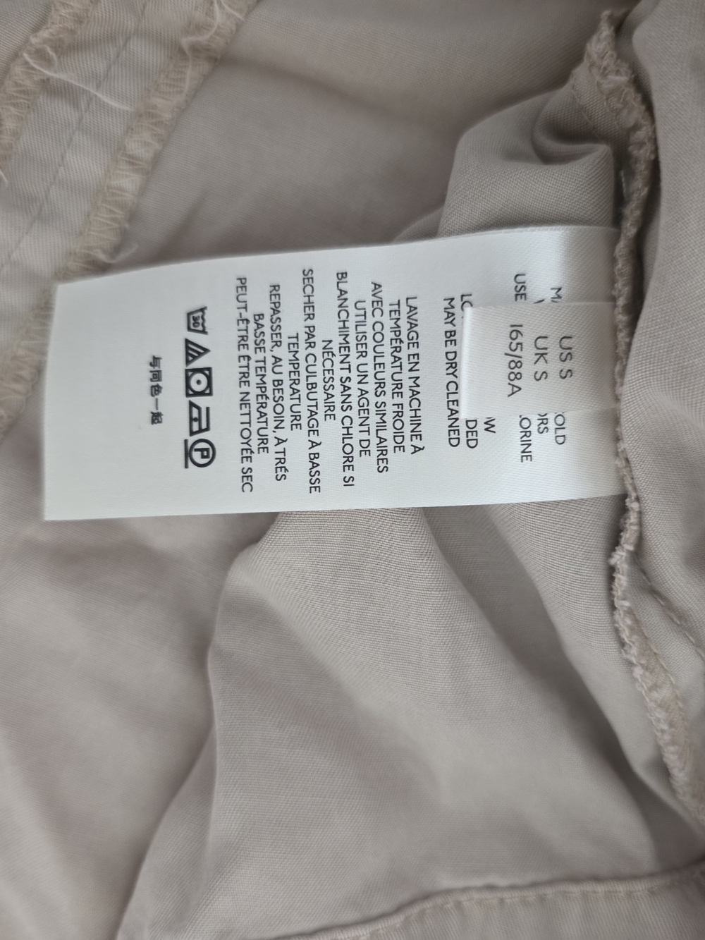 Free People Skirt The Feeling of Falling Utility Skirt, military-inspired, Cargo - Picture 13 of 16